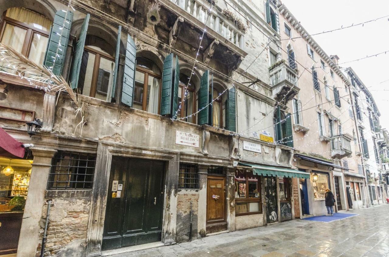 Corte Rialto Veneza Exterior foto